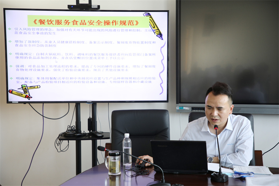 图片4 .jpg