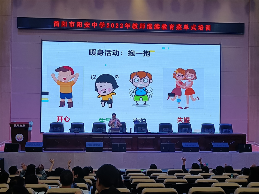 微信图片_2022051711473611.jpg