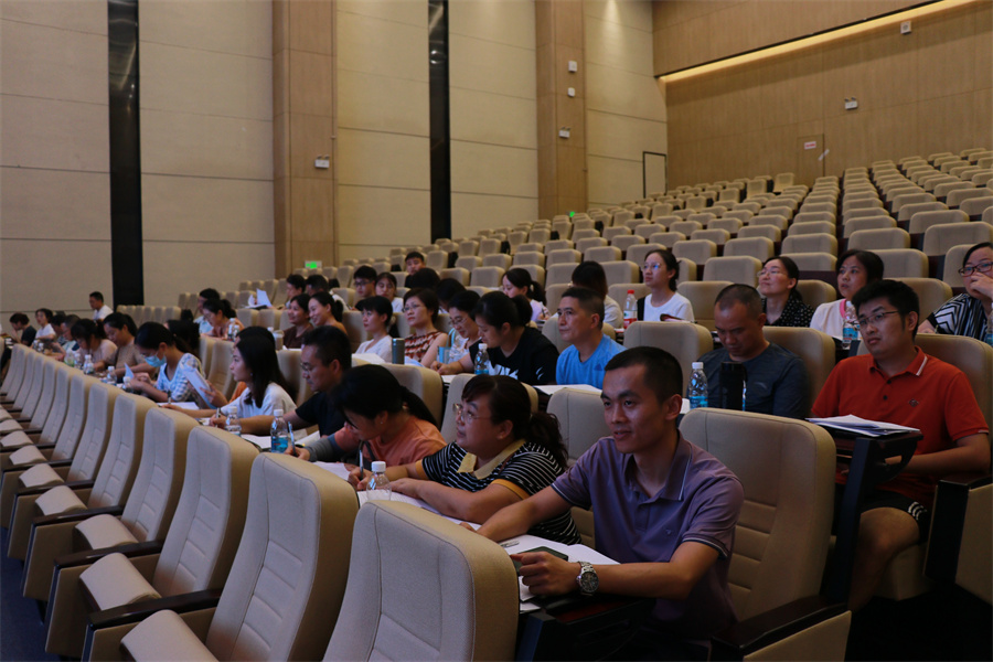 班主任学习.JPG
