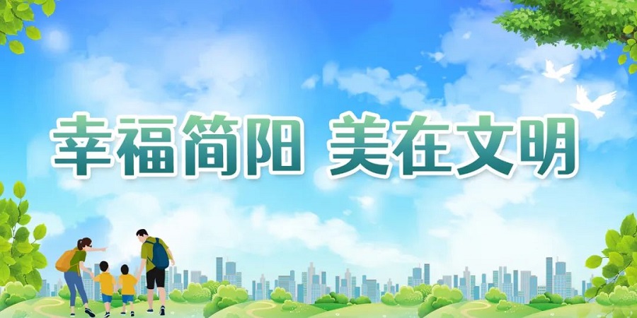 微信图片_20221031214311.jpg