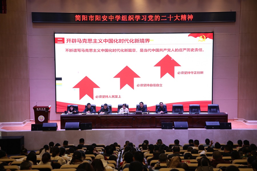 GV0A7355.jpg