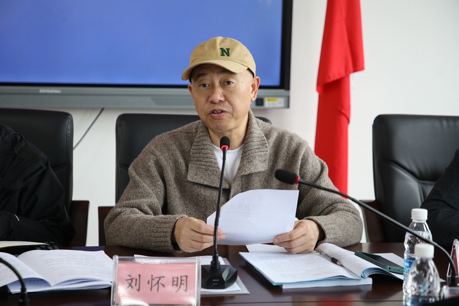刘怀明.jpg
