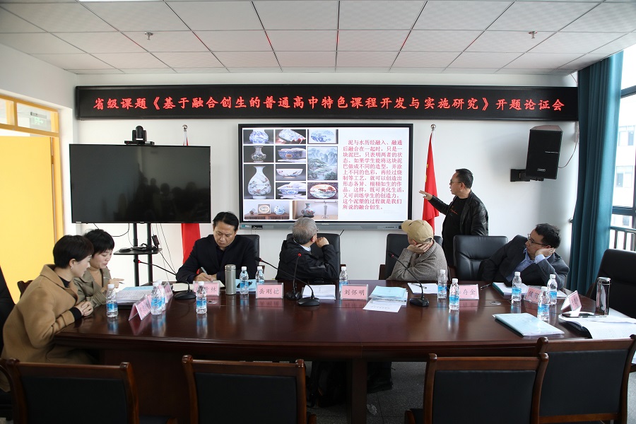 晋老师.jpg
