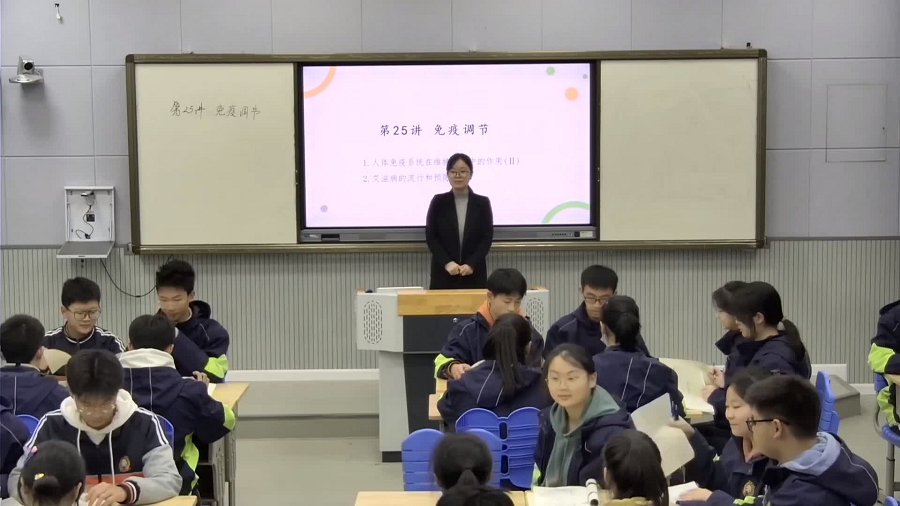 图片3.png