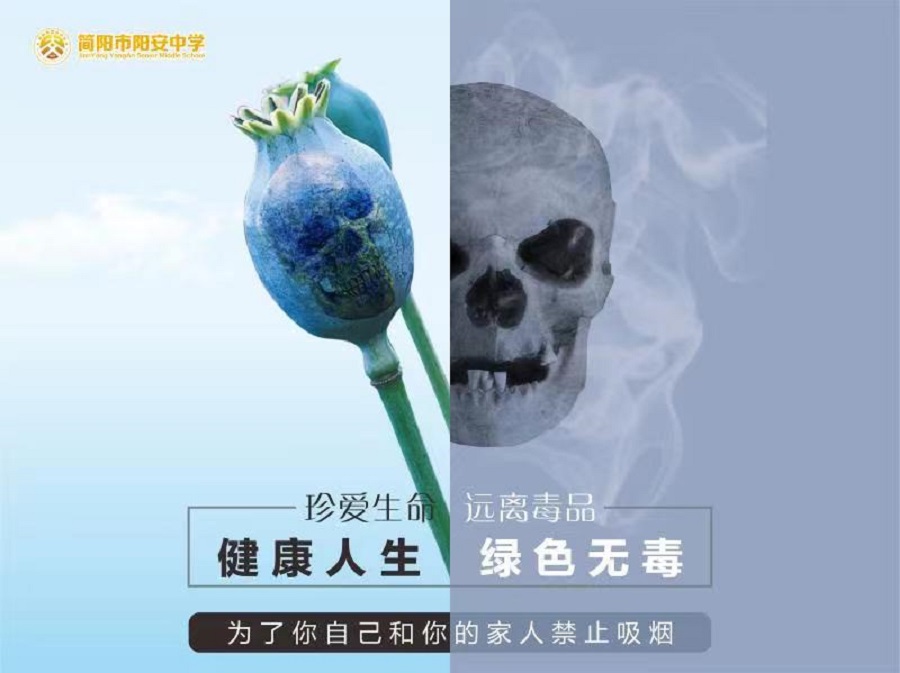 微信图片_20221130084114.jpg