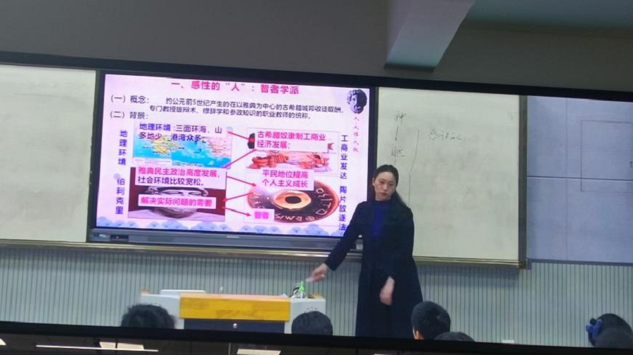 图片4.png