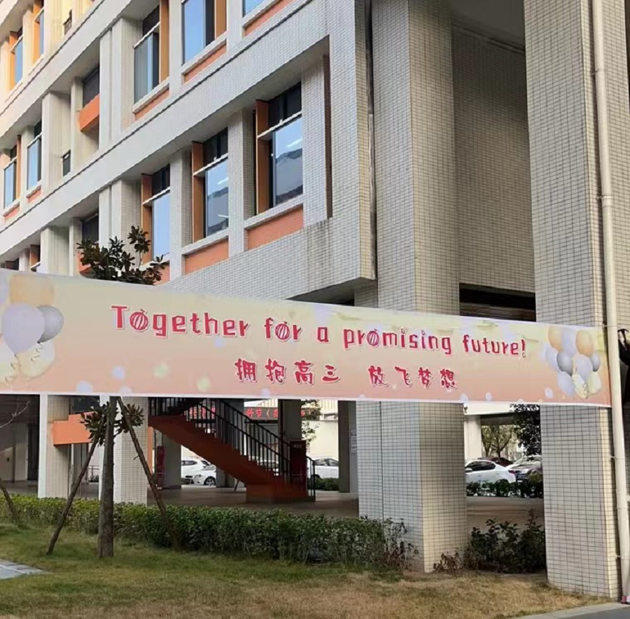 图片10.png