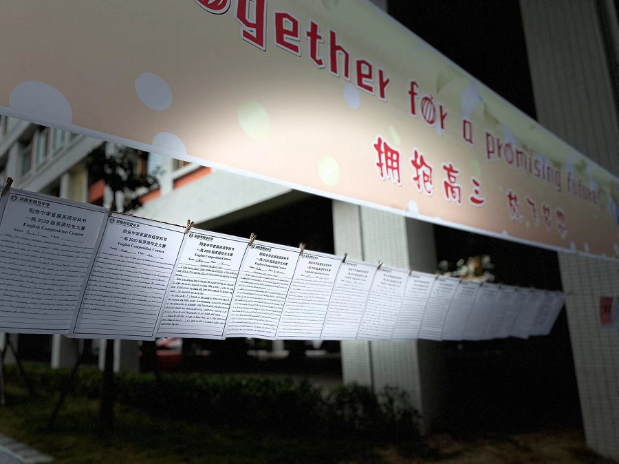 图片12.png