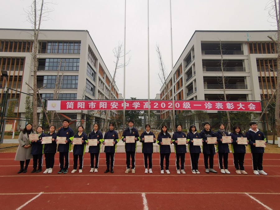 文科总分前15名.jpg