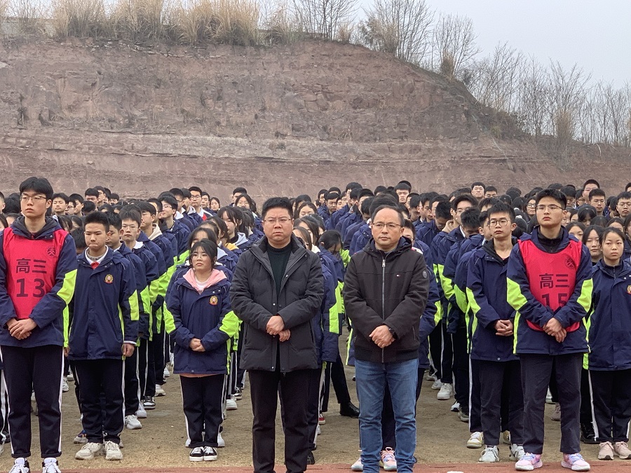 微信图片_20230214175148.jpg