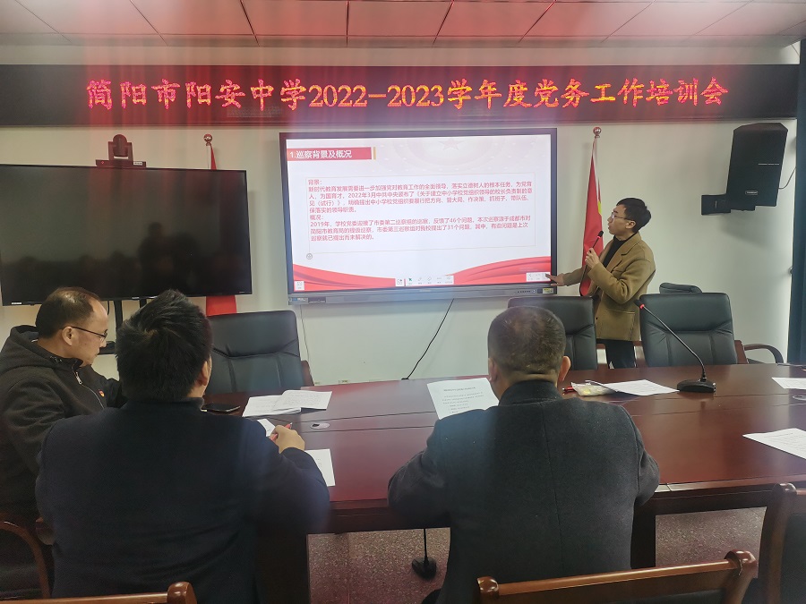 微信图片_20230222164915.jpg