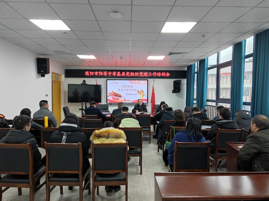 微信图片_20230222164907.jpg