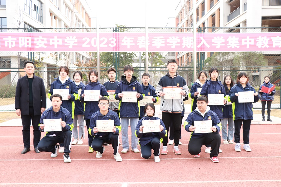 5优秀班长.JPG