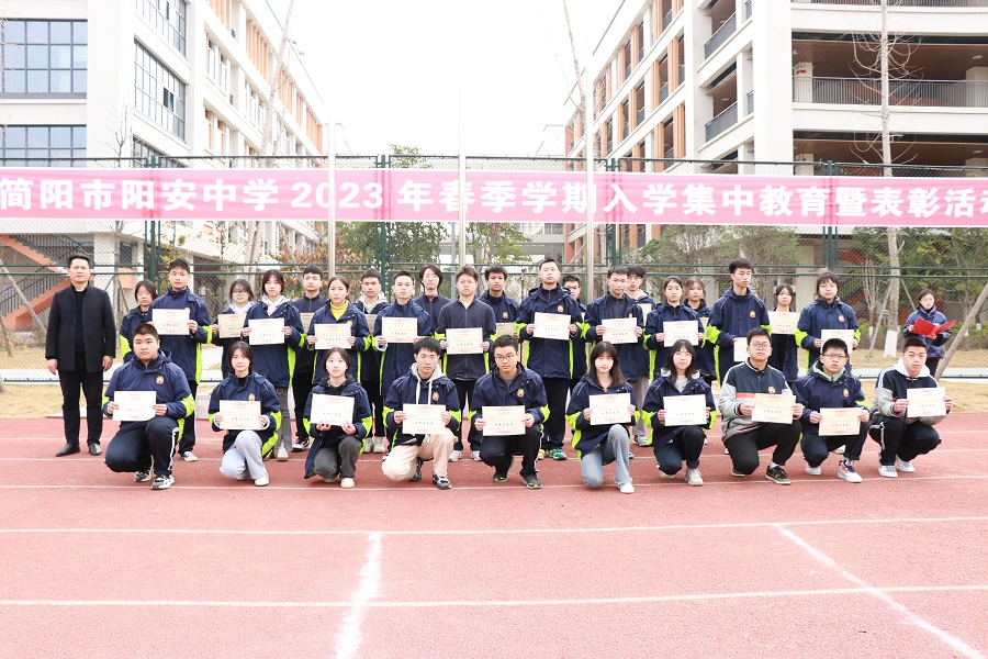 10优秀志愿者1.JPG