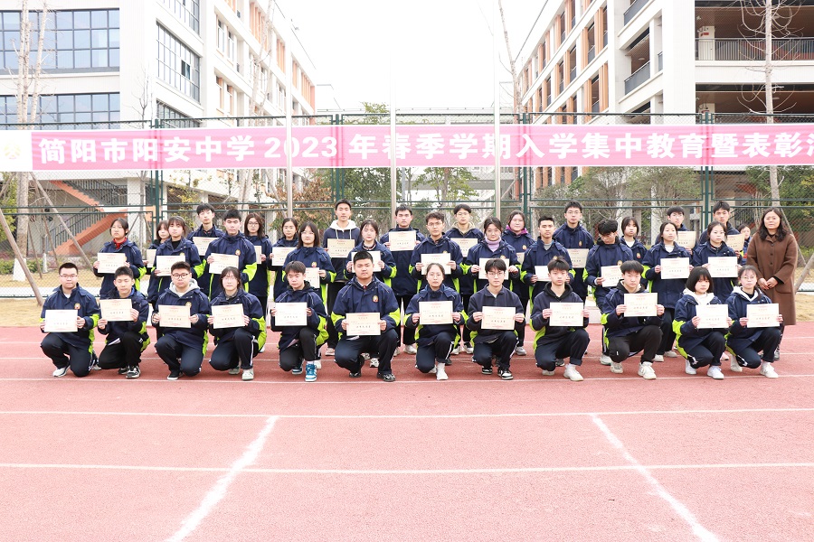 11优秀志愿者2.JPG