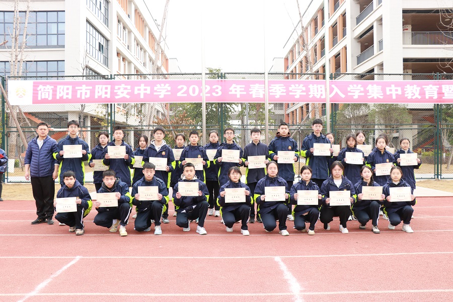 14优秀室长3.JPG