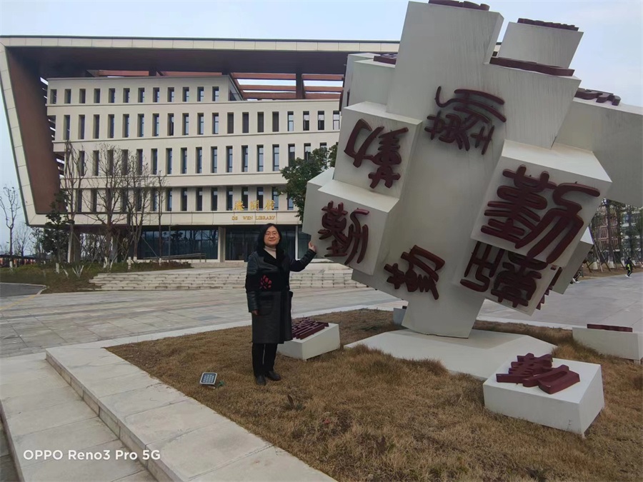 29刘洋.jpg