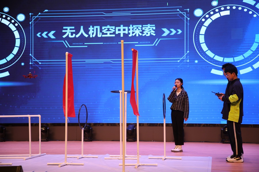 GV0A7790.jpg