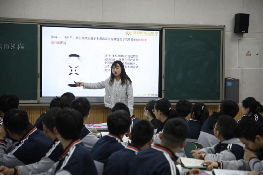 图片1.png
