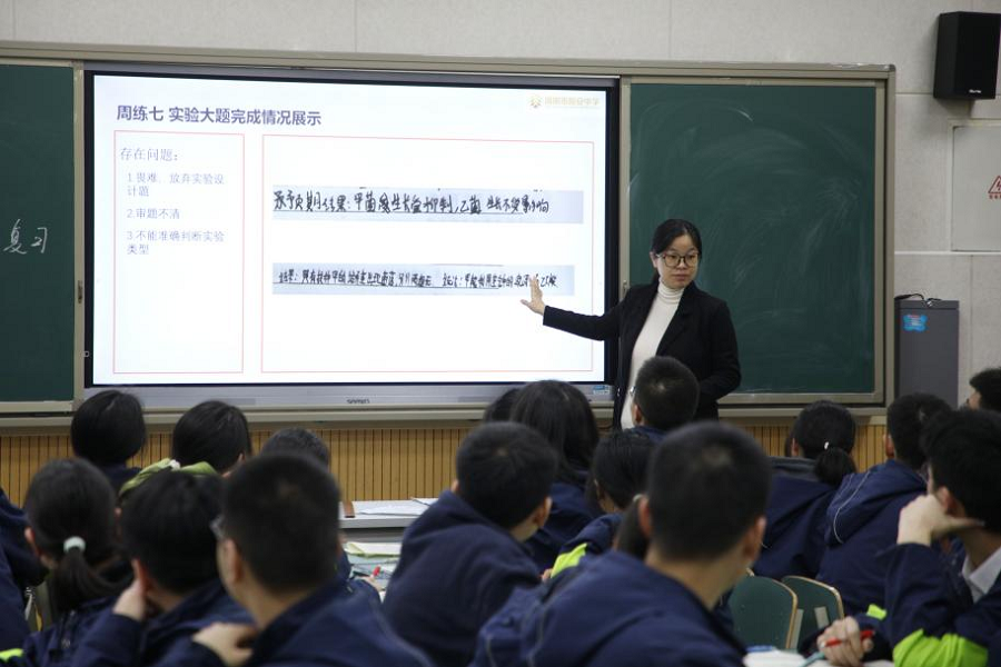 图片8.png
