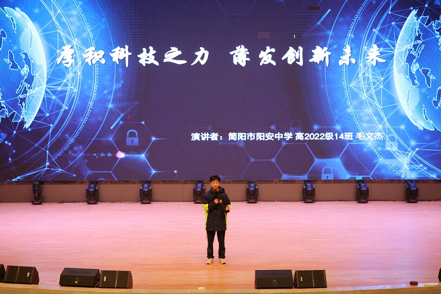 GV0A8197.jpg