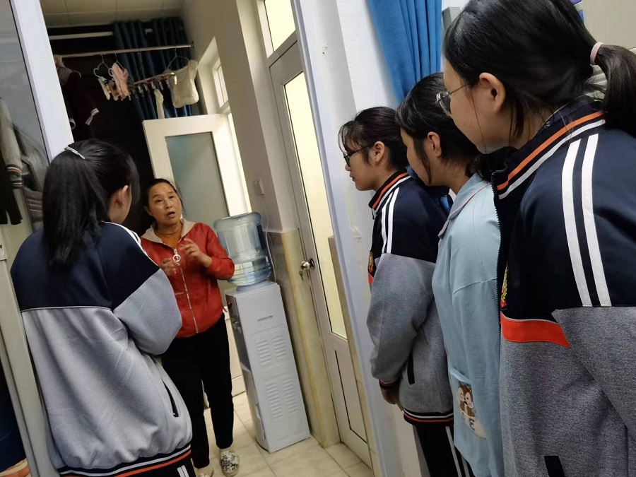 微信图片_20230321132718.jpg