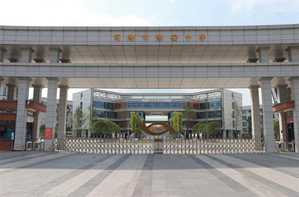 图片2.png