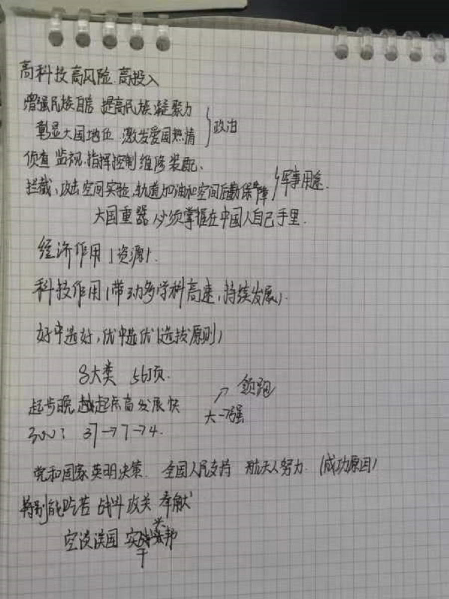 b8309db2a6c005b31e4562c75145ff2.jpg