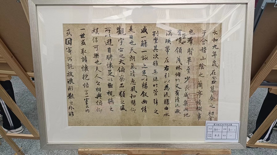 微信图片_20230418114454.jpg