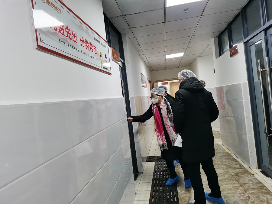 微信图片_20221228112146.jpg