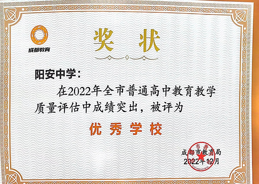微信图片_20230517173809.jpg