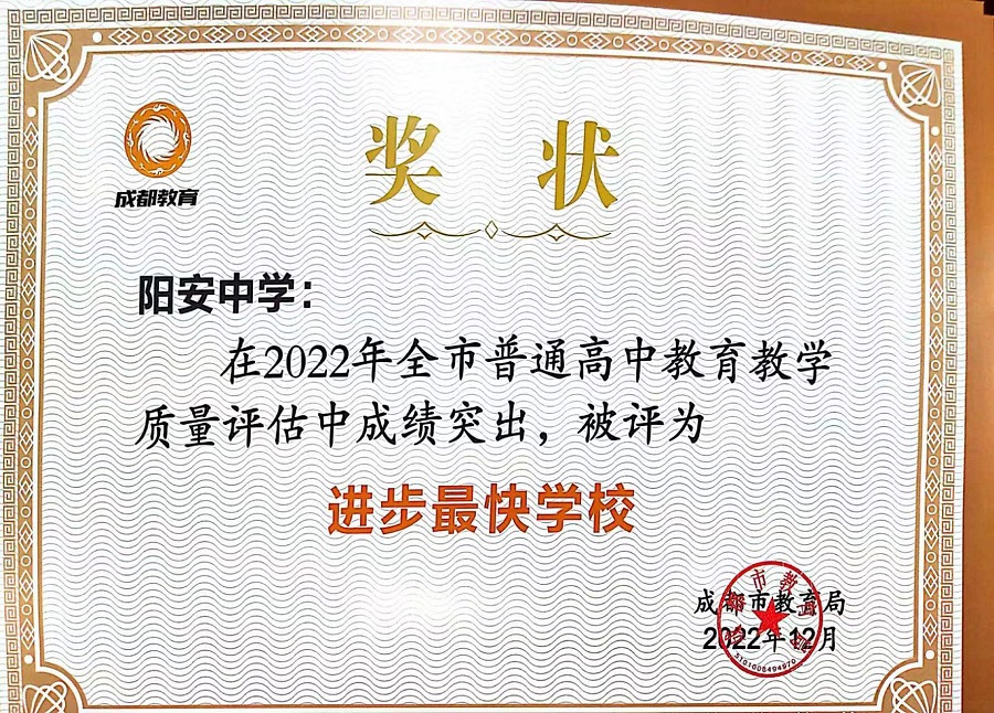 微信图片_20230517173800.jpg