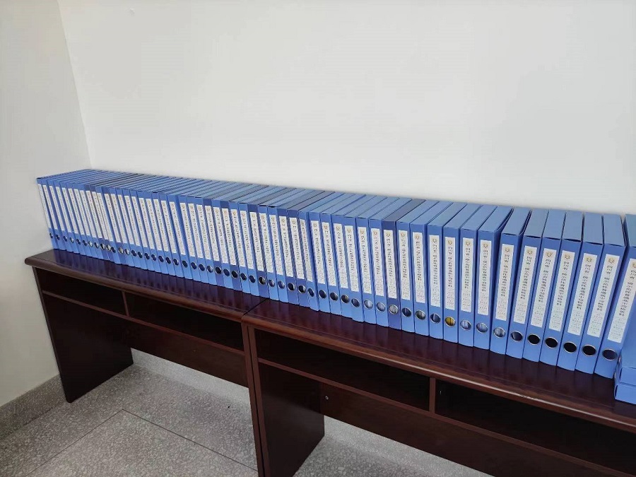 506盒资料 (2).jpg