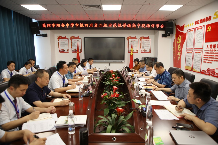GV0A4112.jpg