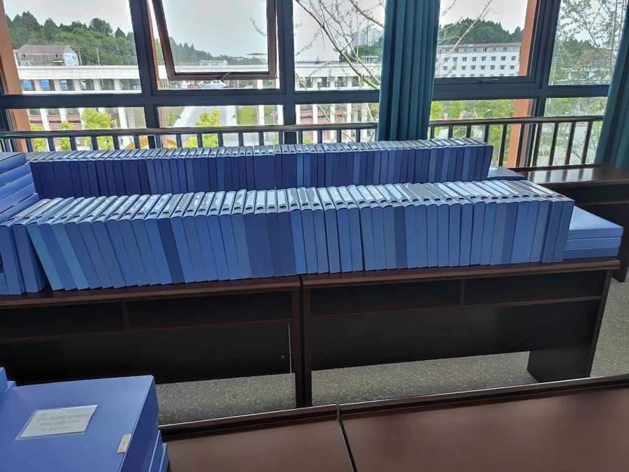 506盒资料.jpg