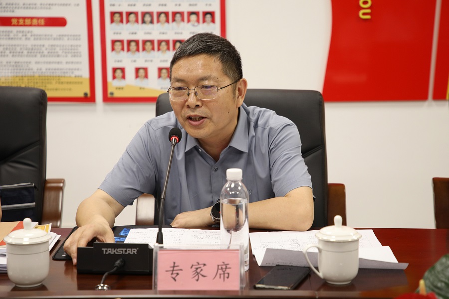专家指导 (4).jpg