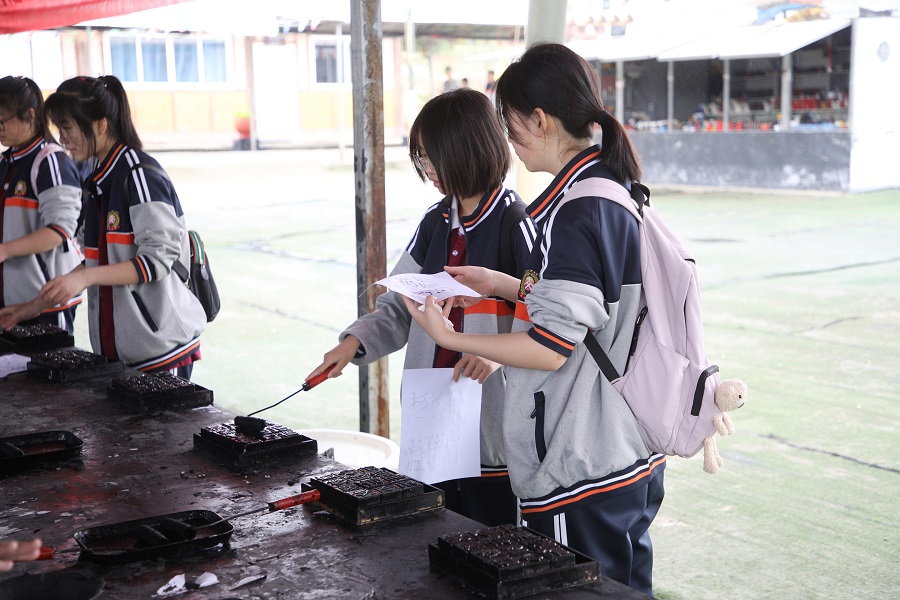 GV0A3974.jpg