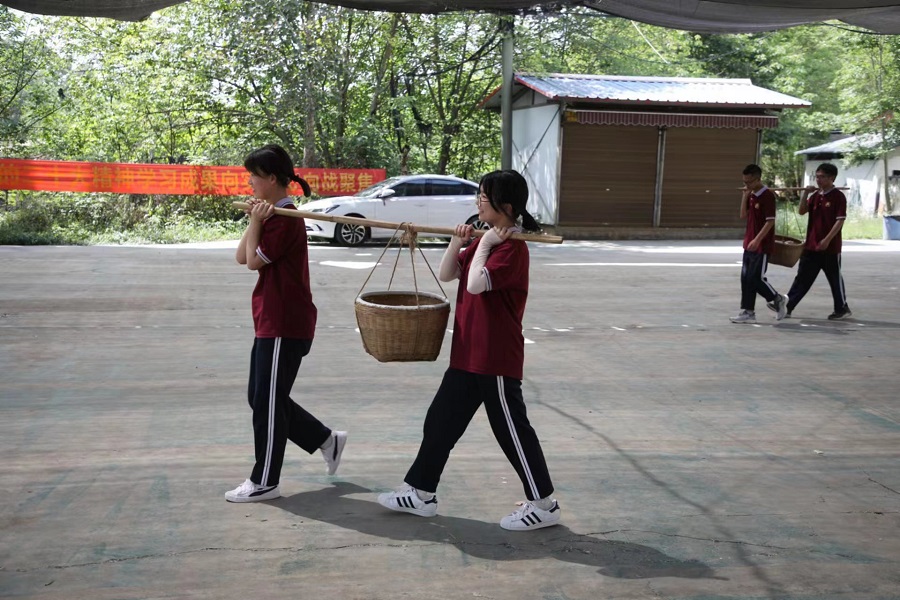 微信图片_20230520112134.jpg