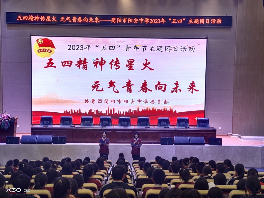 1活动开始.jpg