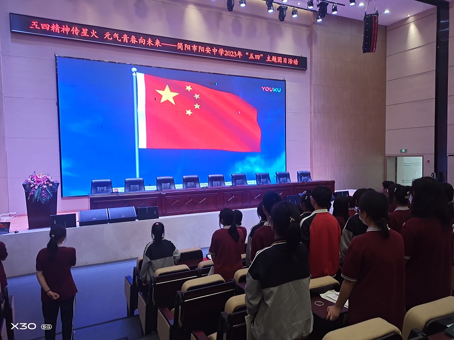 2升国旗3.jpg