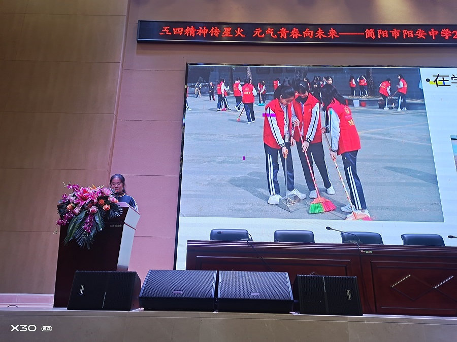 4高二33班张茂2.jpg