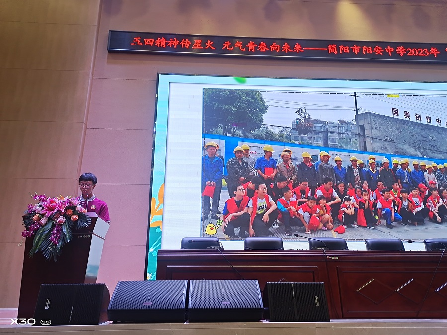 4美德少年：高二3班涂文宇1.jpg