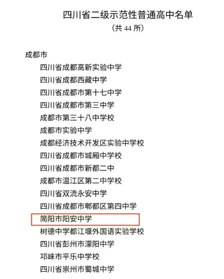 微信图片_20230524202551.jpg