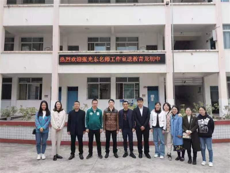 第一段_看图王.jpg