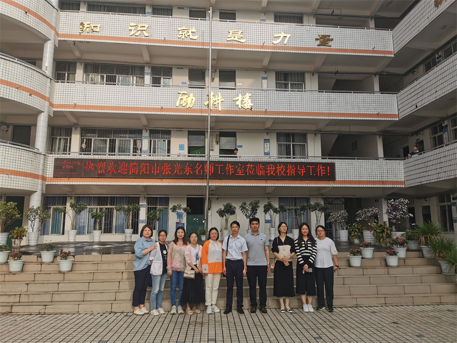 微信图片_20230421080651_看图王.jpg