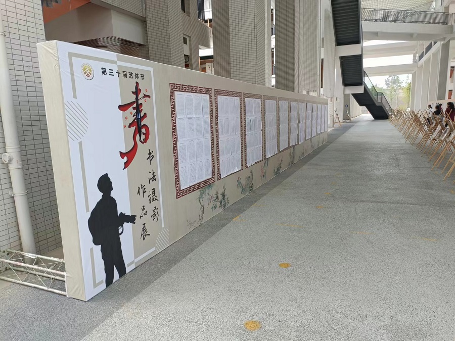 微信图片_20230418114704.jpg