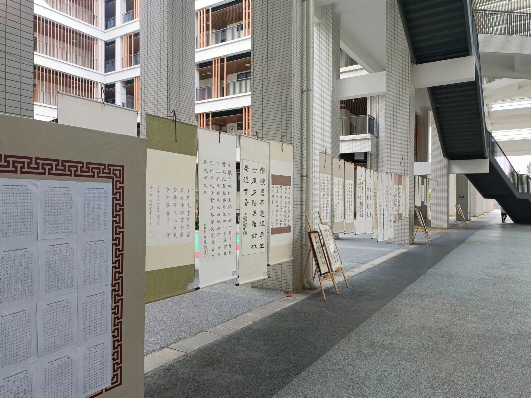 艺术作品展.jpg