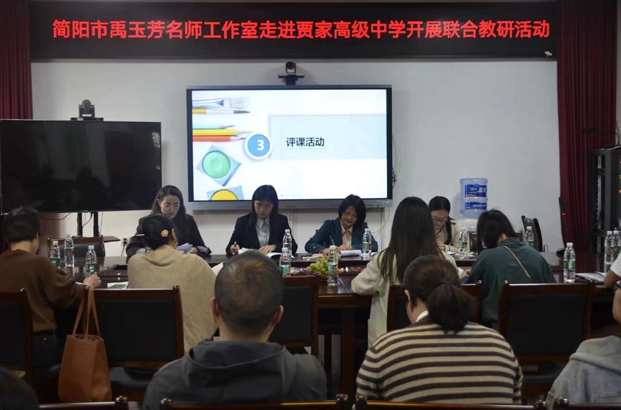 微信图片_20230615091030.jpg