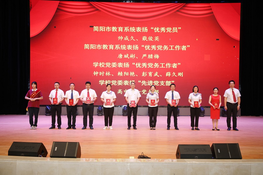 GV0A6754.jpg