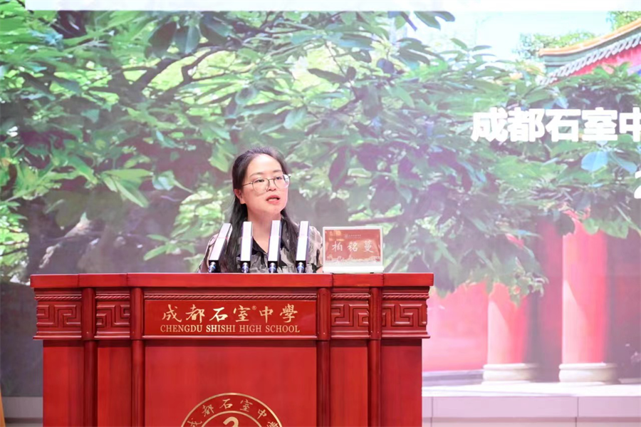 微信图片_20230901163915.png